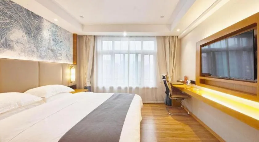 Bed in GreenTree Eastern Hotel Huai'an Bus Station Zhou Enlai Memorial