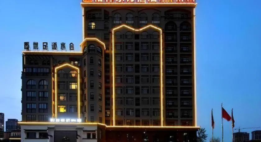 GreenTree Eastern Hotel Huai'an Bus Station Zhou Enlai Memorial