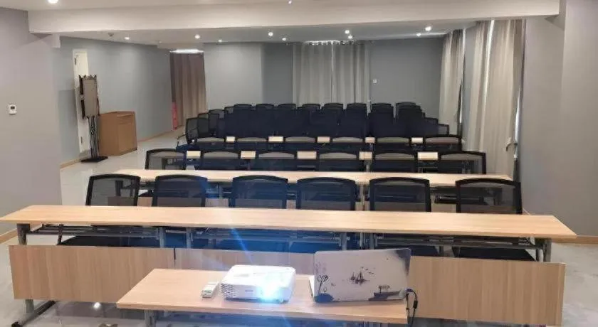 GreenTree Eastern Hotel Huai'an Bus Station Zhou Enlai Memorial