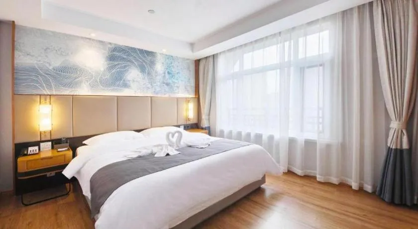 Bed in GreenTree Eastern Hotel Huai'an Bus Station Zhou Enlai Memorial