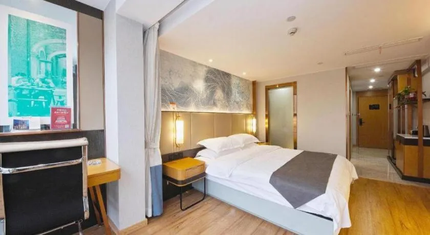 Bed in GreenTree Eastern Hotel Huai'an Bus Station Zhou Enlai Memorial