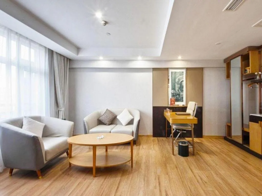 GreenTree Eastern Hotel Huai'an Bus Station Zhou Enlai Memorial