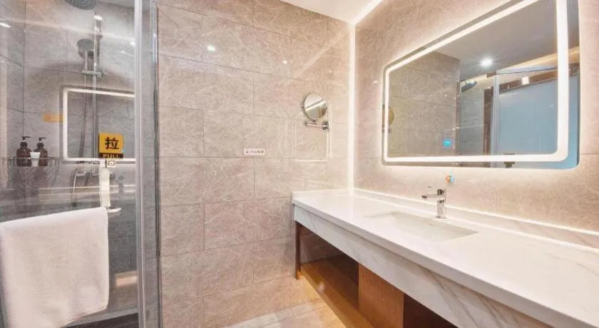 GreenTree Eastern Hotel Huai'an Bus Station Zhou Enlai Memorial