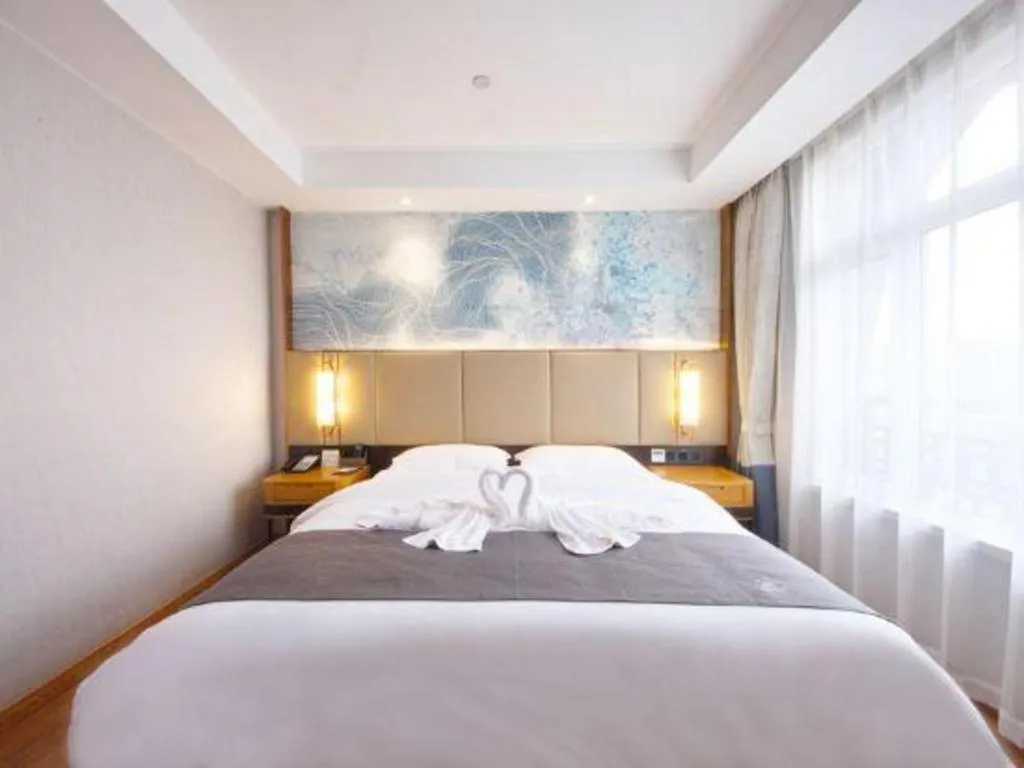 Bed in GreenTree Eastern Hotel Huai'an Bus Station Zhou Enlai Memorial