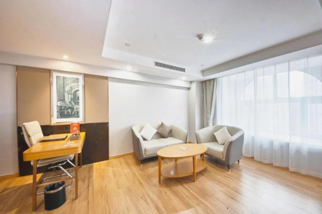 GreenTree Eastern Hotel Huai'an Bus Station Zhou Enlai Memorial