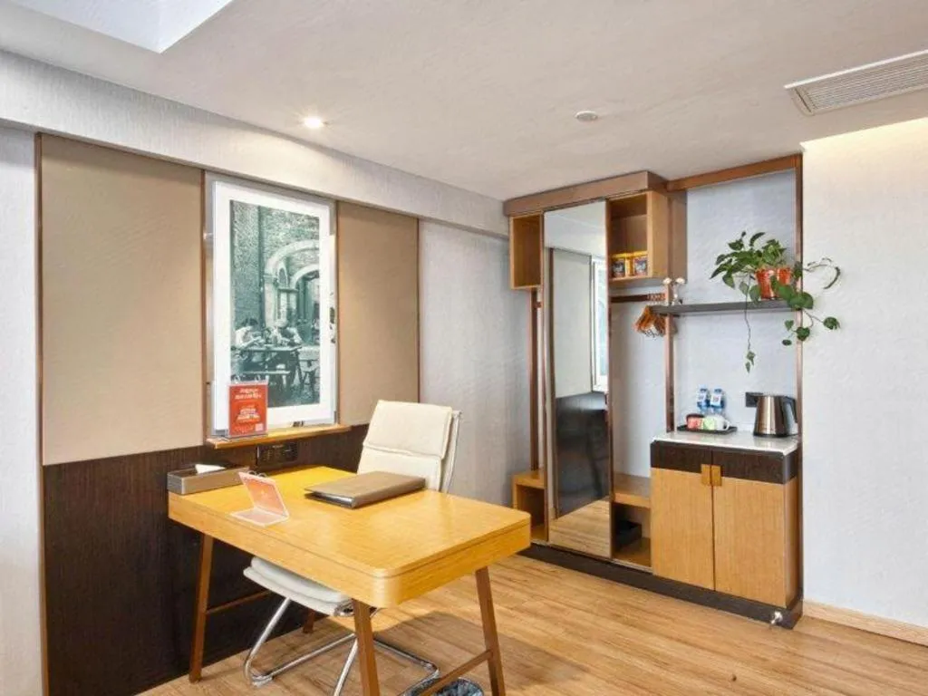 GreenTree Eastern Hotel Huai'an Bus Station Zhou Enlai Memorial