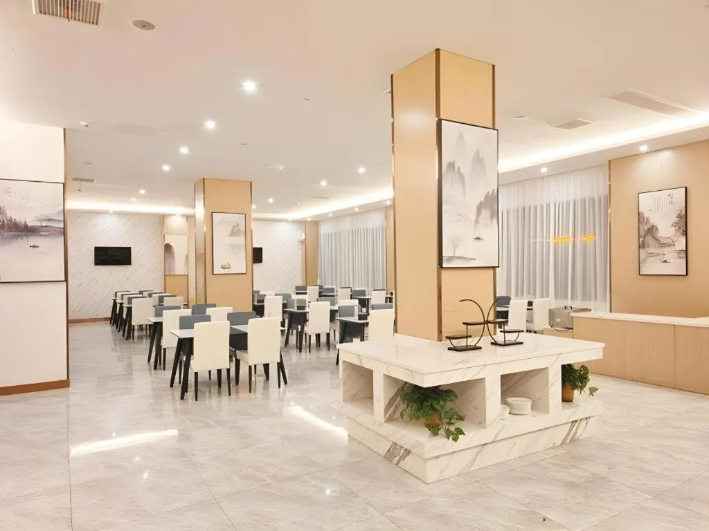 GreenTree Eastern Hotel Huai'an Bus Station Zhou Enlai Memorial