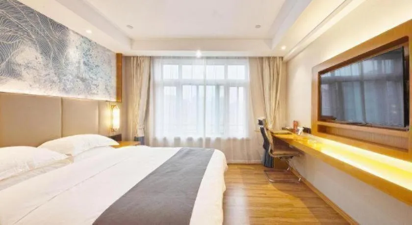 Bed in GreenTree Eastern Hotel Huai'an Bus Station Zhou Enlai Memorial