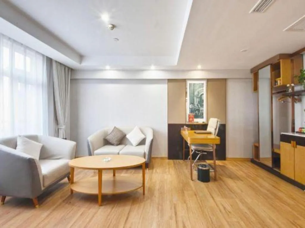 GreenTree Eastern Hotel Huai'an Bus Station Zhou Enlai Memorial