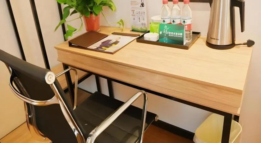 GreenTree Inn Nanjing Baijiahu