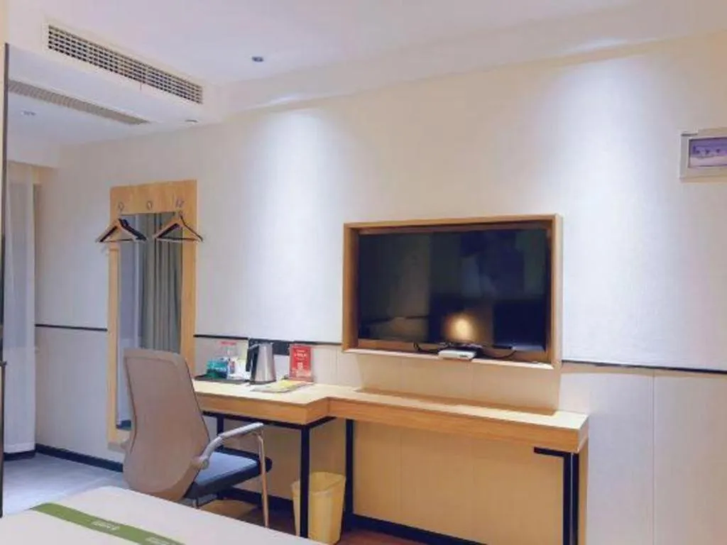 GreenTree Inn Nanjing Baijiahu