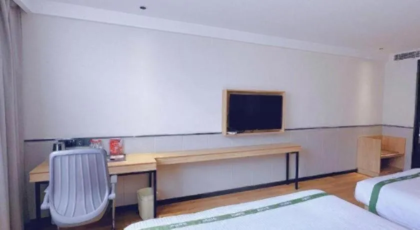 Bed in GreenTree Inn Nanjing Baijiahu