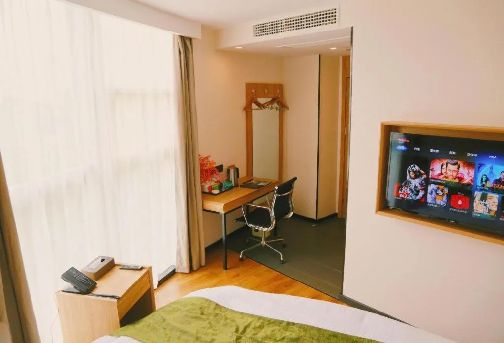 Bed in GreenTree Inn Nanjing Baijiahu