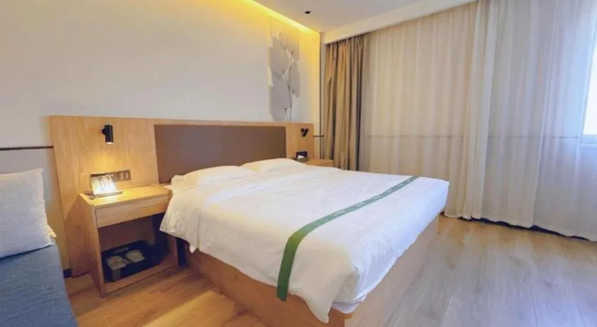 Bed in GreenTree Inn Nanjing Baijiahu