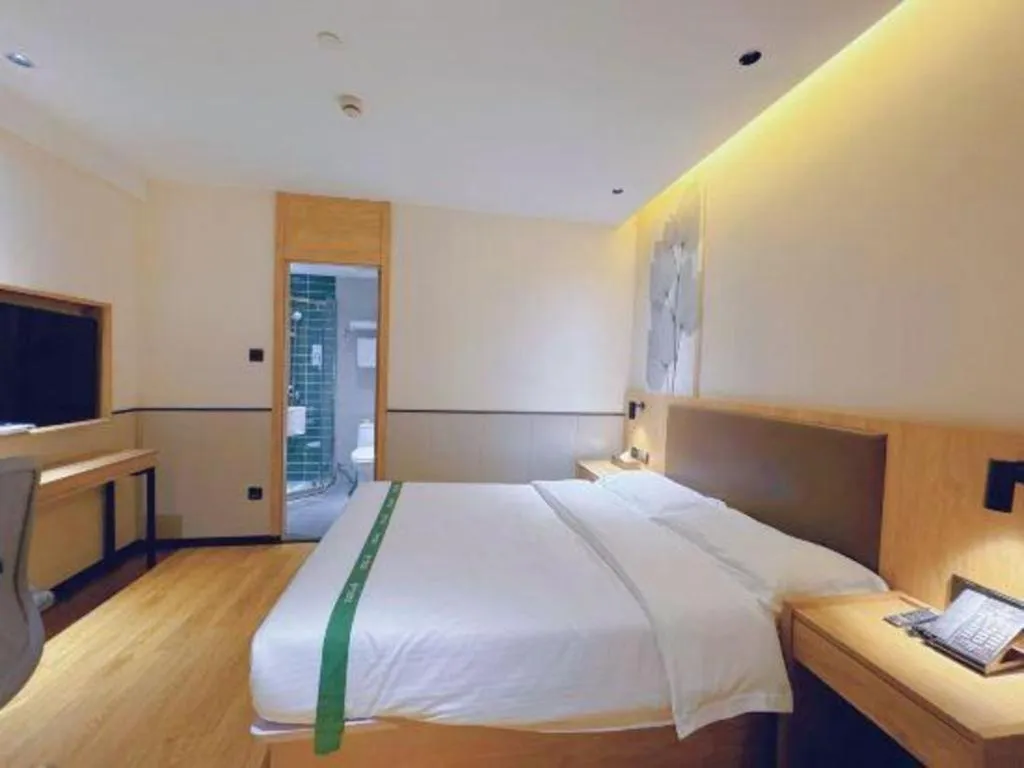 Bed in GreenTree Inn Nanjing Baijiahu