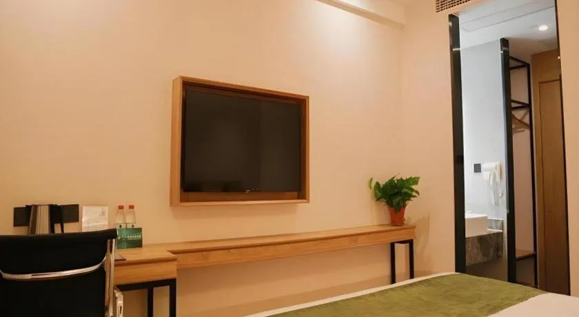 GreenTree Inn Nanjing Baijiahu