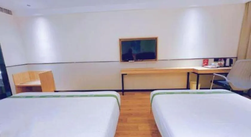 Bed in GreenTree Inn Nanjing Baijiahu