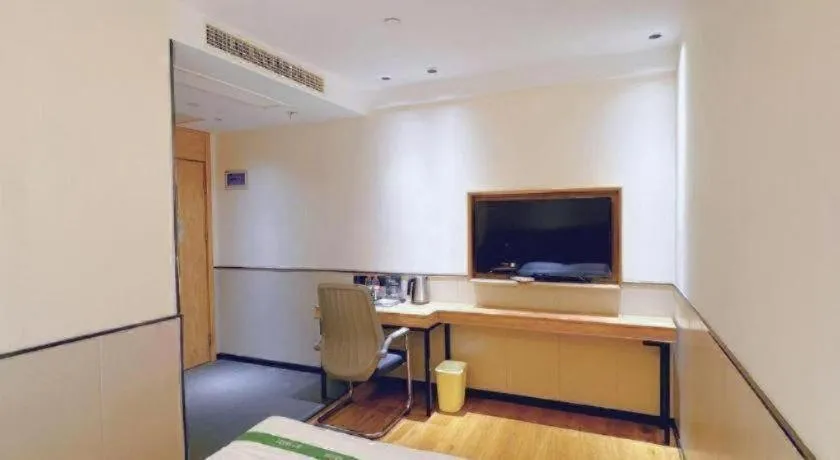 GreenTree Inn Nanjing Baijiahu