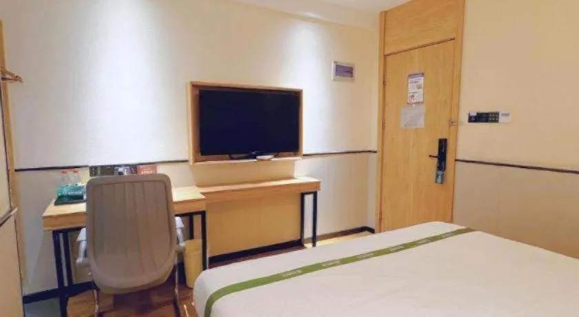 Bed in GreenTree Inn Nanjing Baijiahu