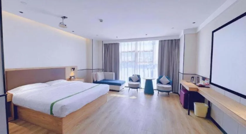 Bed in GreenTree Inn Nanjing Baijiahu