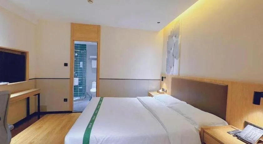 Bed in GreenTree Inn Nanjing Baijiahu