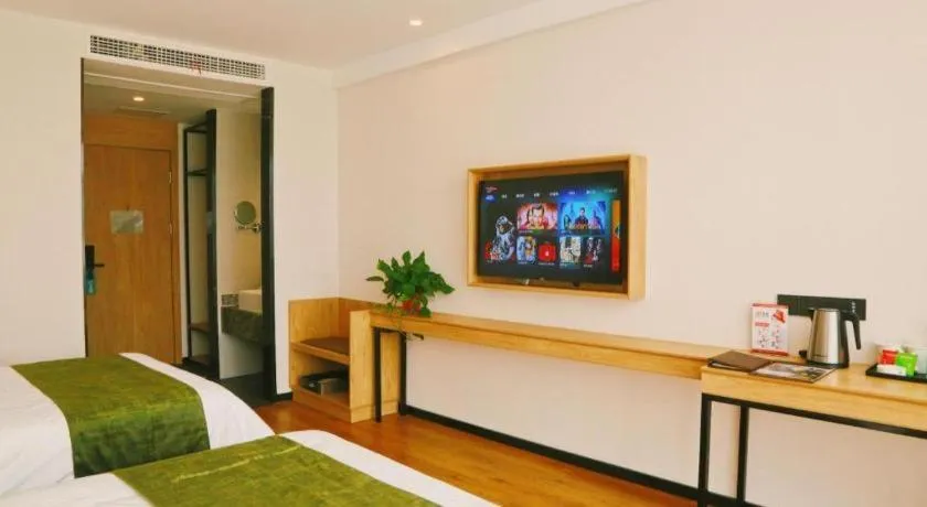 Bed in GreenTree Inn Nanjing Baijiahu