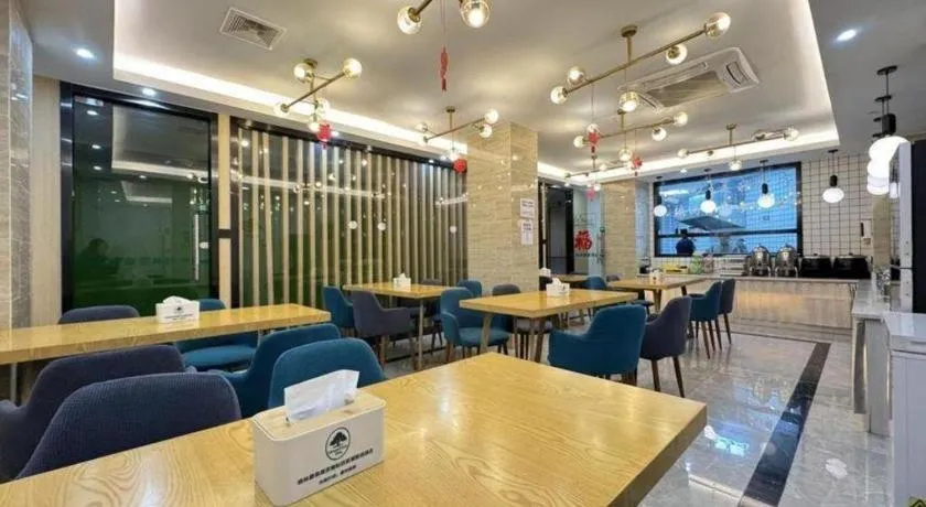 GreenTree Inn Nanjing Baijiahu