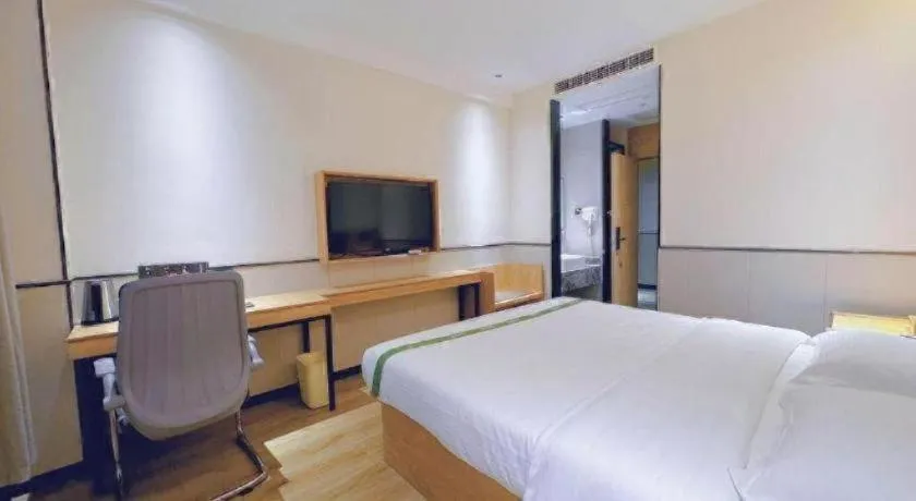 Bed in GreenTree Inn Nanjing Baijiahu