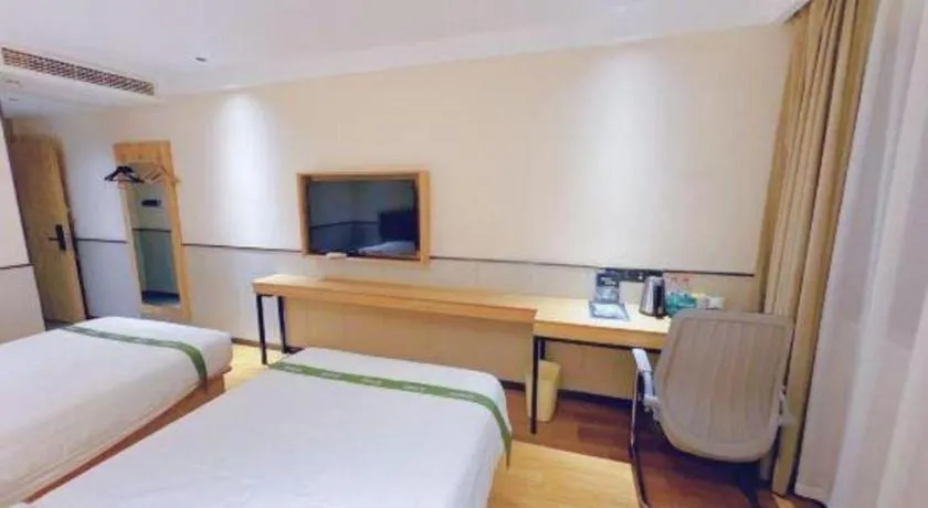 Bed in GreenTree Inn Nanjing Baijiahu