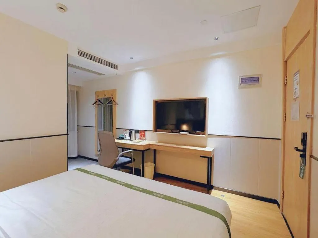 Bed in GreenTree Inn Nanjing Baijiahu