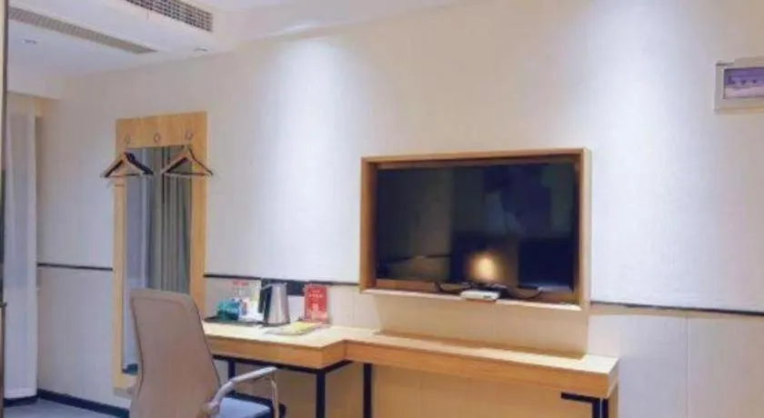 GreenTree Inn Nanjing Baijiahu