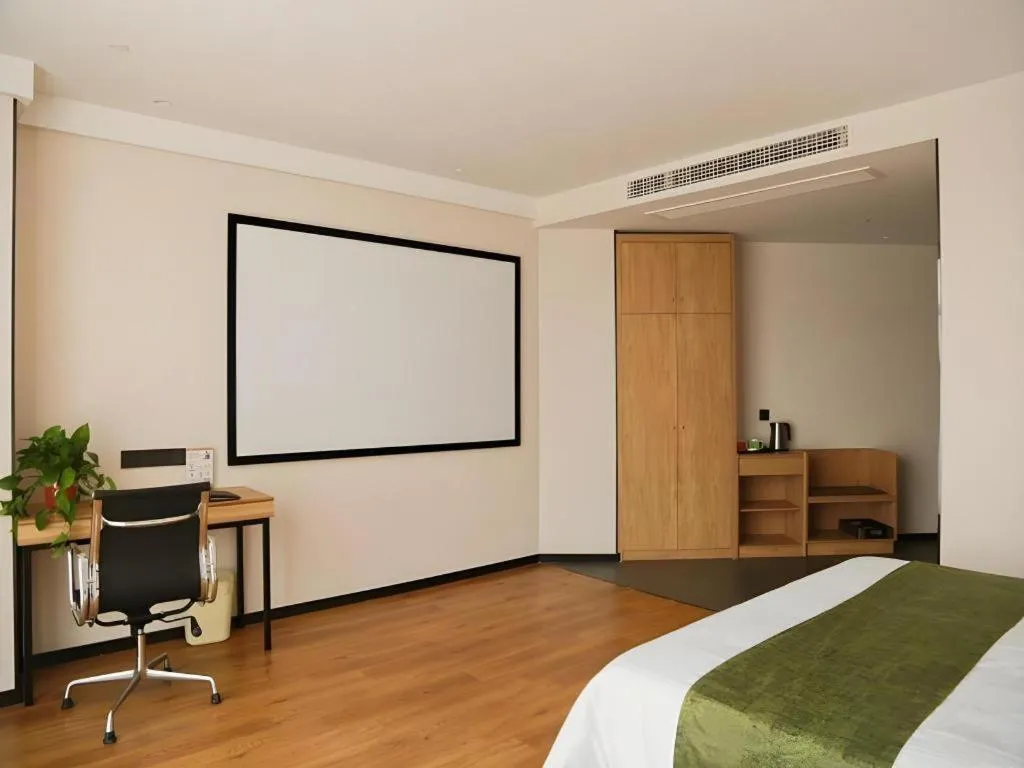 Bed in GreenTree Inn Nanjing Baijiahu