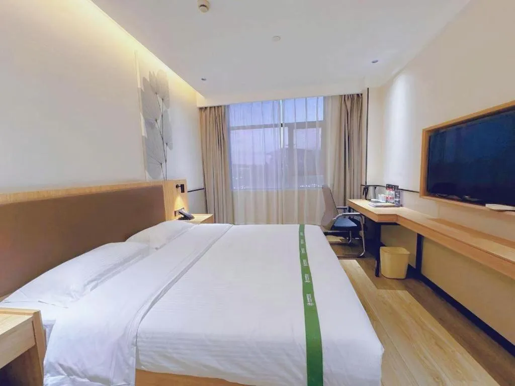 Bed in GreenTree Inn Nanjing Baijiahu