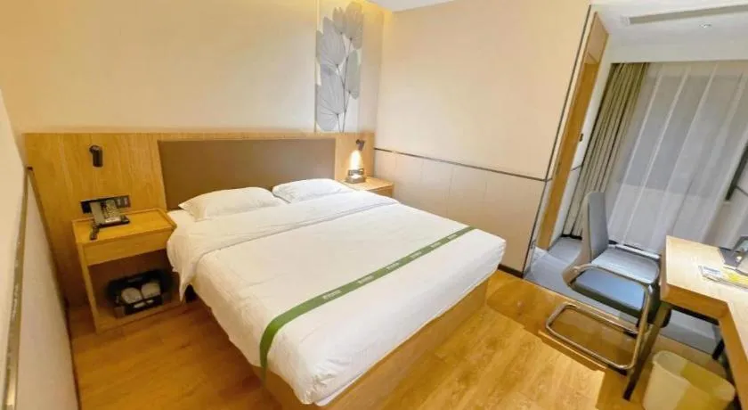 Bed in GreenTree Inn Nanjing Baijiahu