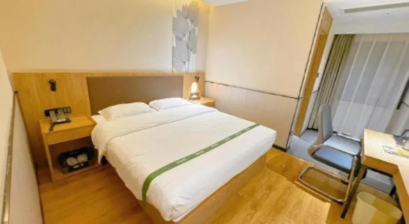 Bed in GreenTree Inn Nanjing Baijiahu