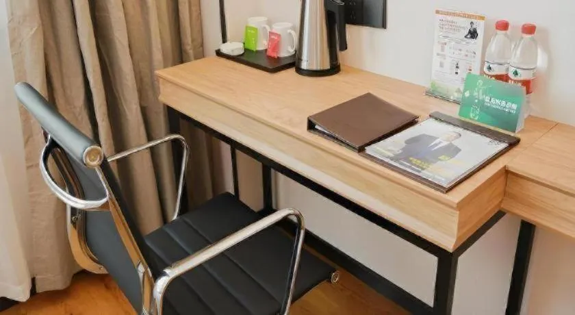 GreenTree Inn Nanjing Baijiahu