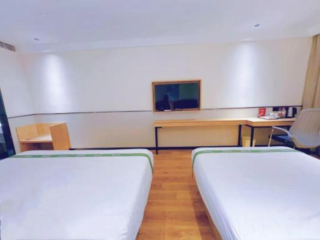 Bed in GreenTree Inn Nanjing Baijiahu