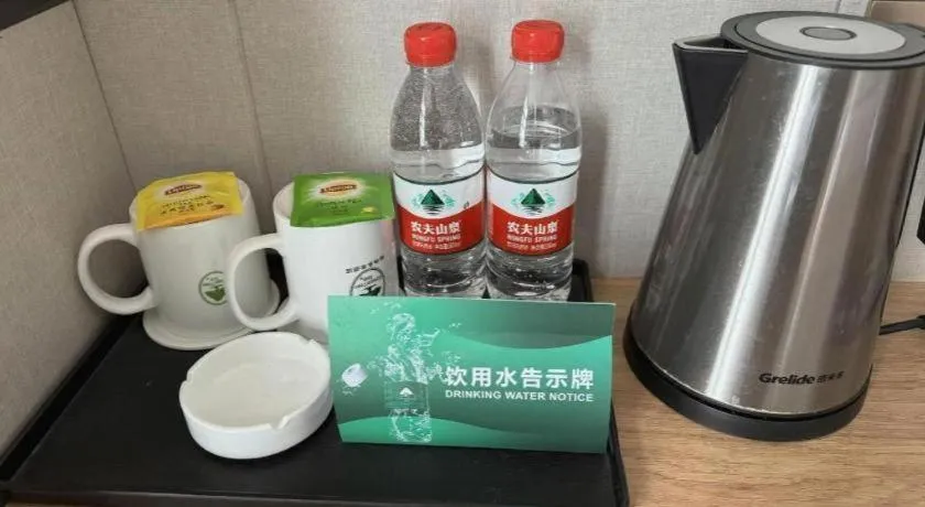 GreenTree Inn Nanjing Baijiahu