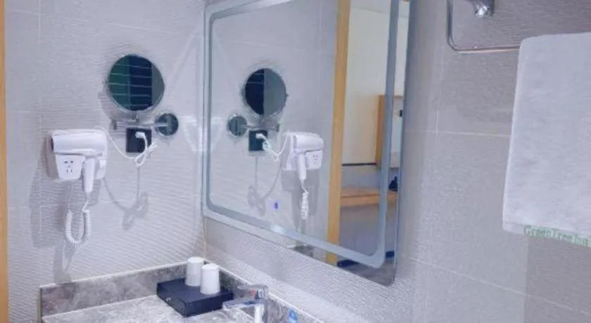 GreenTree Inn Nanjing Baijiahu