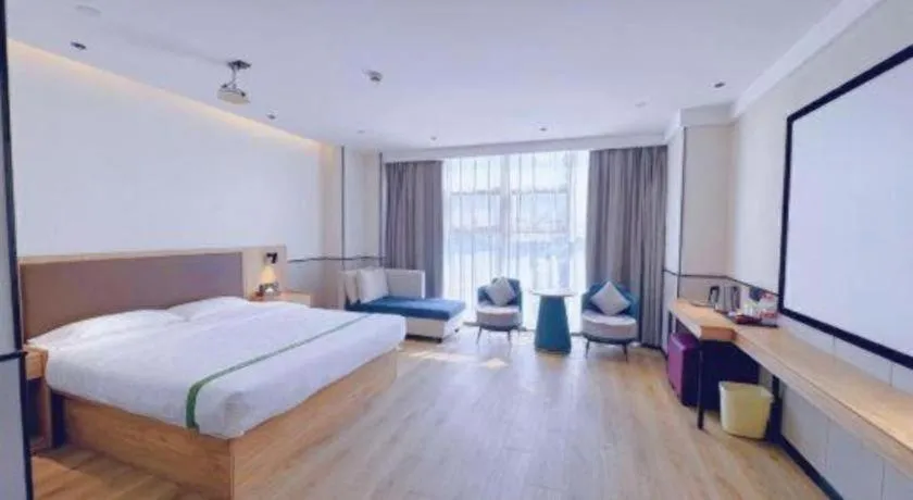 Bed in GreenTree Inn Nanjing Baijiahu