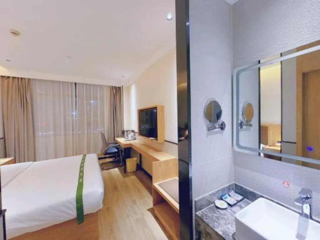 Bed in GreenTree Inn Nanjing Baijiahu