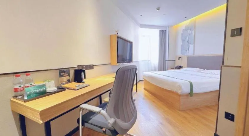 Bed in GreenTree Inn Nanjing Baijiahu