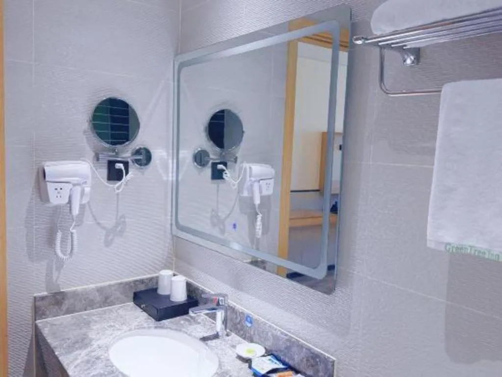 GreenTree Inn Nanjing Baijiahu