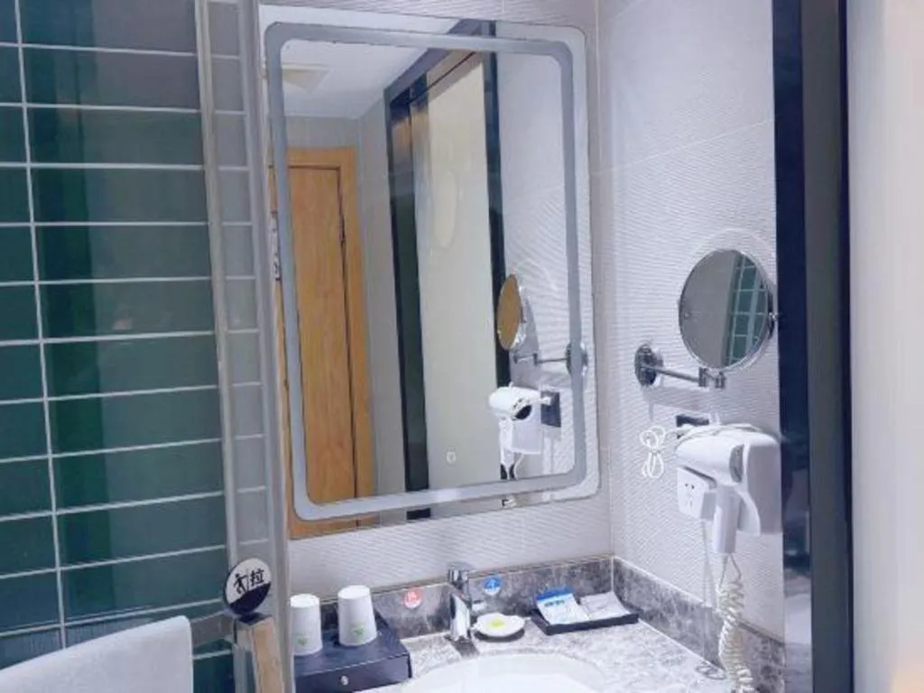 GreenTree Inn Nanjing Baijiahu