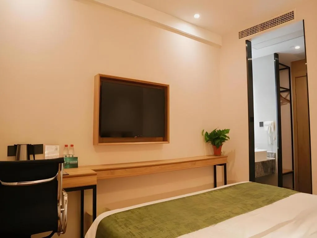 Bed in GreenTree Inn Nanjing Baijiahu