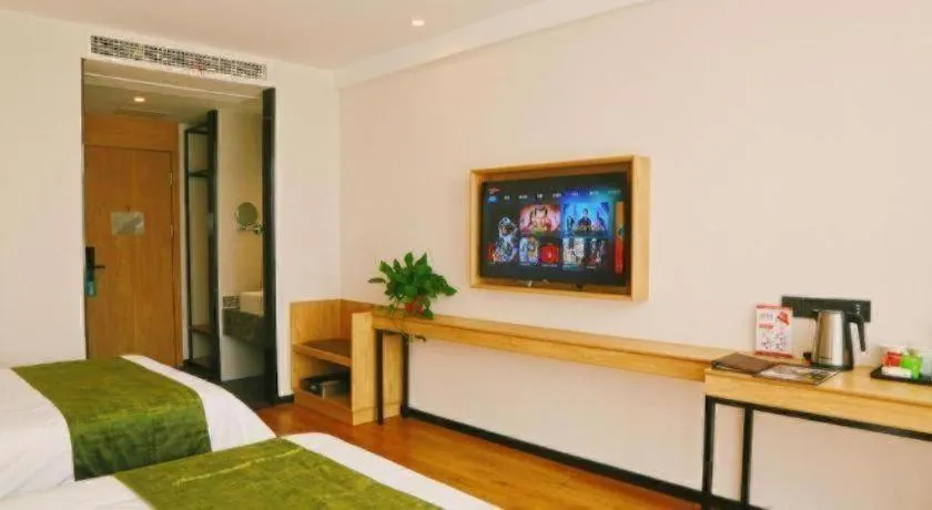 Bed in GreenTree Inn Nanjing Baijiahu