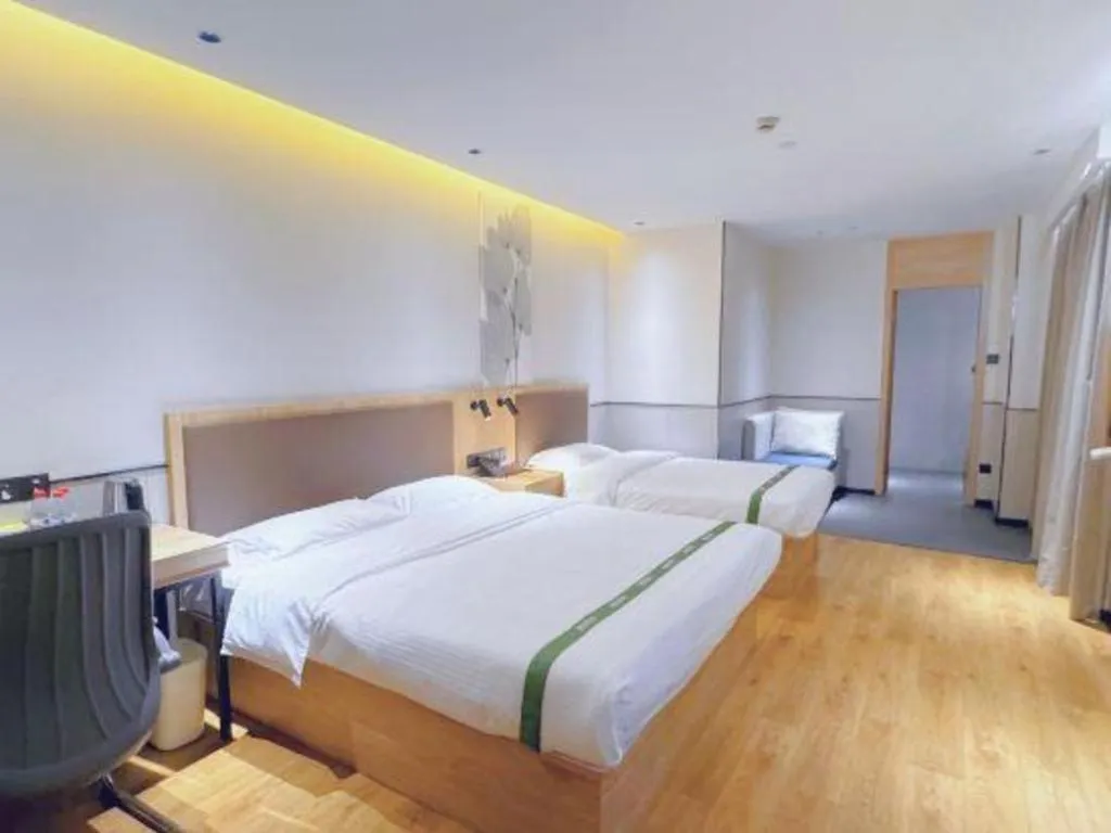 Bed in GreenTree Inn Nanjing Baijiahu