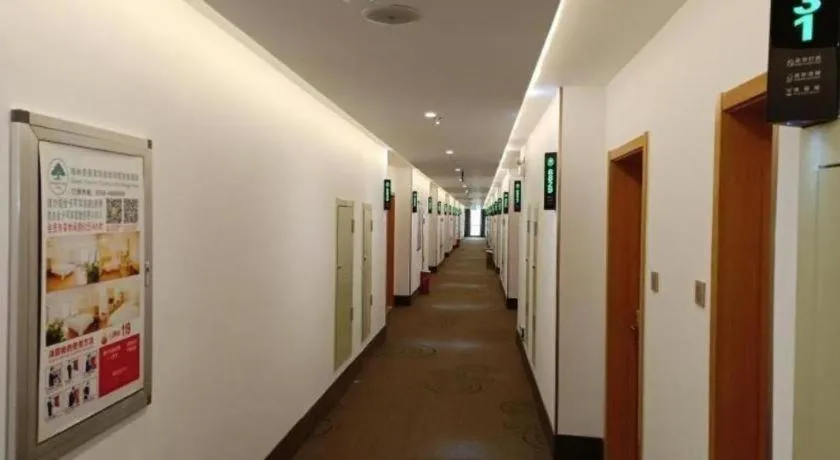 GreenTree Inn Fuyang Technician College