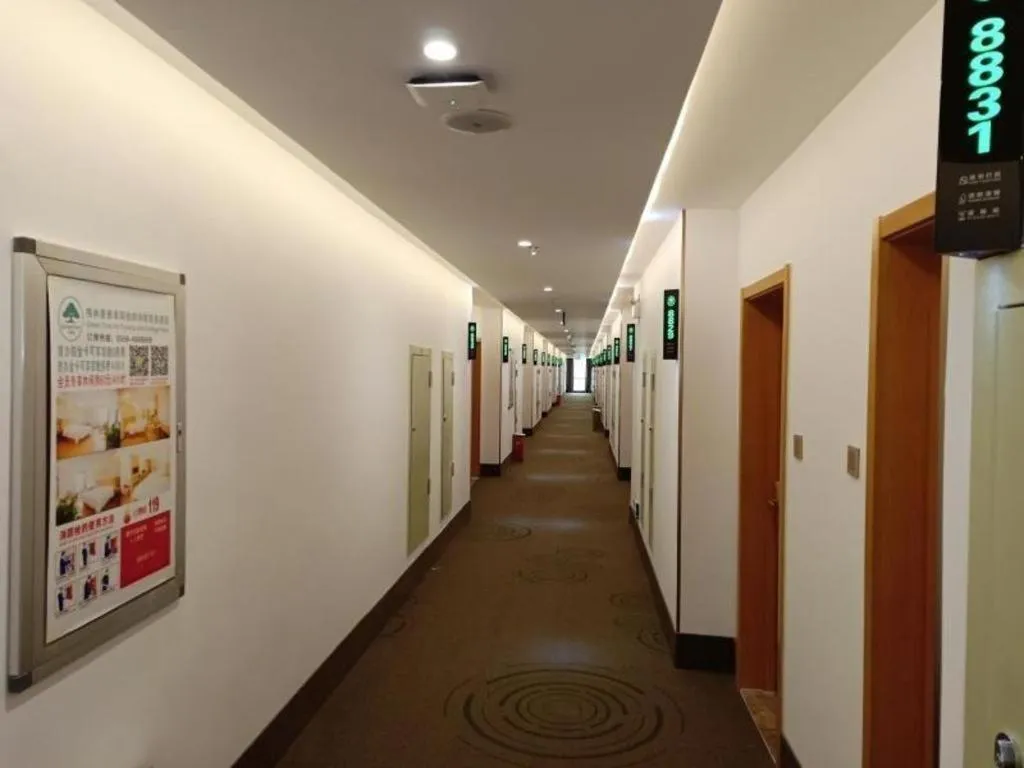 GreenTree Inn Fuyang Technician College