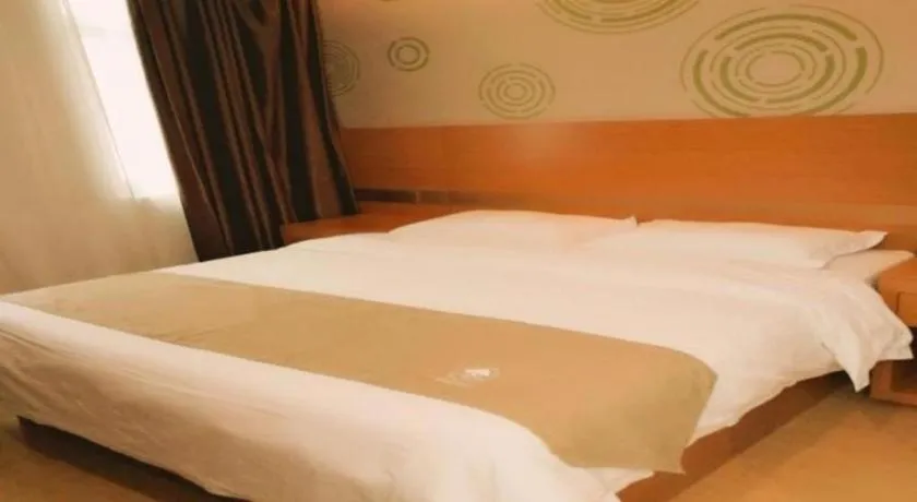 GreenTree Inn Fuyang Technician College